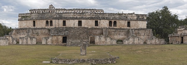 The ruins of the ancient Mayan city of Kabah, Yucatan, Mexico, Central America