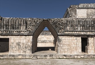 Ruins of the ancient Mayan city Uxmal. UNESCO World Heritage Site, Yucatan, Mexico, Central America