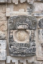 The ruins of the ancient Mayan city of Kabah, Yucatan, Mexico, Central America