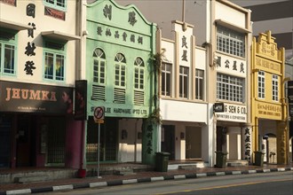 08.03.2019, Singapore, Republic of Singapore, Asia, A view of old buildings along South Bridge Road