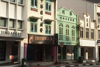 08.03.2019, Singapore, Republic of Singapore, Asia, A view of old buildings along South Bridge Road