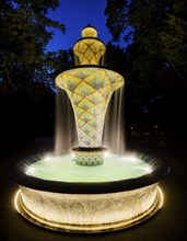 Mosaic Fountain in the Great Garden After almost two years of comprehensive renovation, the mosaic