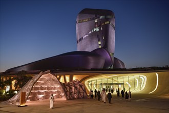 King Abdulaziz Center for World Culture, also known as Ithra, museum, library and venue, Dhahran,