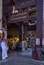 Entrance, Grand Souq-Bur, Market, Dubai, United Arab Emirates, VAR, Asia