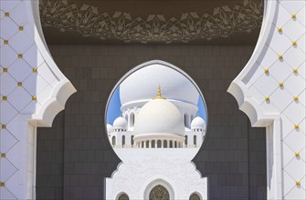 Abu Dhabi Grand Mosque, Iconic Landmark and Architectural Marvel of UAE