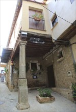 'Museo de la Inquisicion' traditional architecture building, Garganta la Olla, La Vera,