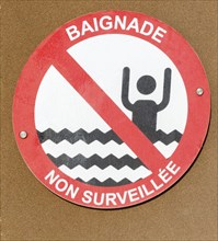 Baignade non surveillée French language sign unattended swimming pool, Morocco. North Africa