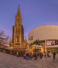 Entrance to the Christmas market in front of the cathedral at the town hall, Ulm,