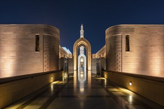 Sultan Qaboos Grand Mosque, illuminated archway with minaret, Muscat, Oman, Asia