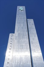 The Dreischeibenhaus, 94 metre high office and administration building, high-rise in Düsseldorf,