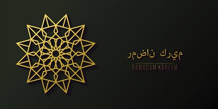 Golden islamic pattern geometric symbol. Ramadan kareem oriental style vector template