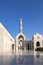 Sultan Qaboos Grand Mosque, archways with minaret, Muscat, Oman, Asia