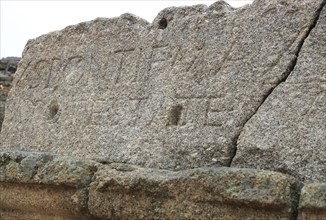 Latin carved stonework lettering Circa Romano hippodrome, Merida, Extremadura, Spain, Europe