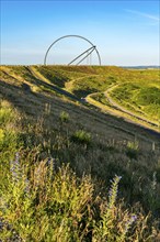 Hoheward spoil tip, landscape park, largest spoil tip landscape in the Ruhr area, horizontal