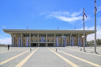 Knesset, Israeli parliament, Jerusalem, Israel, Asia