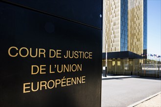 European Court of Justice, ECJ, Kirchberg Plateau, Luxembourg City, Luxembourg, Europe