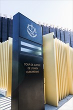 European Court of Justice, ECJ, Kirchberg Plateau, Luxembourg City, Luxembourg, Europe