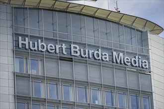 Hubert Burda Media Tower, Offenburg, Baden-Württemberg, Germany, Europe