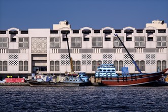 Transport ships, dhow, junk, Deira, harbour, Dubai Creek, RTA, traffic, Dubai, United Arab