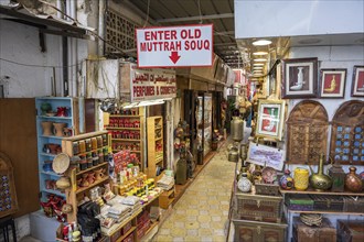 Mutrah Souq, Largest market in Oman, Bazaar, Muscat, Oman, Asia