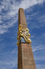 Electoral Saxon postal pillar, distance pillar, replica of the Waldheim postal distance pillar,