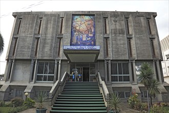 Addis Ababa, Ethiopian National Museum, Ethiopia, Africa