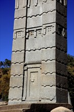 Tigray region, in the stele park of Axum, Aksum, Ethiopia, Africa