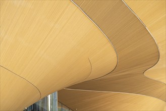 Oodi Central Library and Cultural Centre, designed by ALA Architects, Helsinki, Finland, Europe