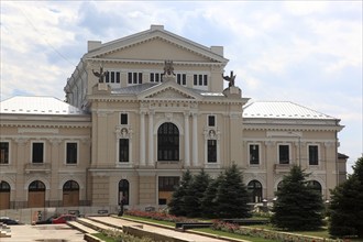 Small Wallachia, city of Drobeta Turnu Severin, theatre in the city centre, Romania, Europe