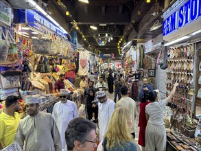 Mutrah Souq, Largest market in Oman, Bazaar, Muscat, Oman, Asia