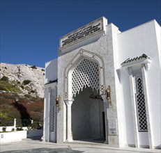 Mosque of the Custodian of the Two Holy Mosques, Europa Point, Gibraltar, British overseas