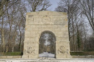 Main Entrance West, Portal, Soviet Memorial, Winter, Treptower Park, Treptow, Treptow-Köpenick,