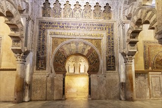 Detailed mosaics and arches with ornate ornamentation, Cordoba