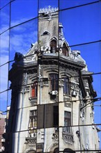 In the centre, office building, bank building, glass facade, reflection in the modern BCR bank