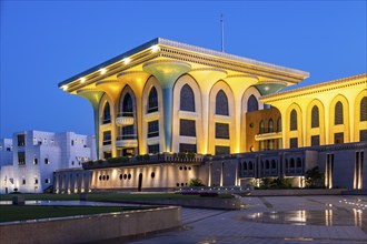 Sultan's Palace, Al Alam Palace, Muscat, Oman, Asia