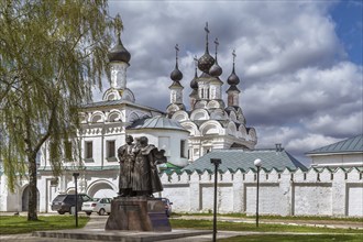 Holy Annunciation Monastery is Orthodox Monastery in Murom, Russia, Europe