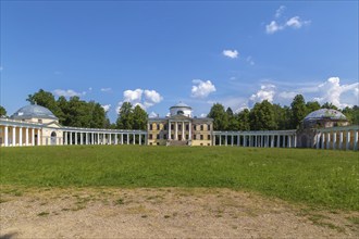 Main house in manor Znamenskoye-Rayok, Russia, Europe