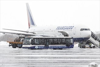 PETROPAVLOVSK, KAMCHATKA, RUSSIA, MARCH 19, 2015: Airfield bus labeled Airport