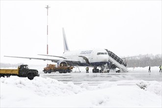 PETROPAVLOVSK-KAMCHATSKY, KAMCHATKA, RUSSIA, MARCH 19, 2015: Service and technical support airfield