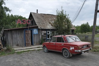 KAMCHATKA PENINSULA, RUSSIAN FAR EAST, 30 JULY, 2018: View of old wooden building of province gas