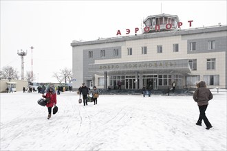 PETROPAVLOVSK-KAMCHATSKY, KAMCHATKA, RUSSIA, MARCH 19, 2015: Winter view of the airport terminal