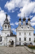 Holy Annunciation Monastery is Orthodox Monastery in Murom, Russia. Annunciation cathedral