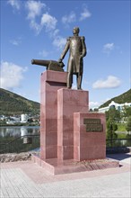 PETROPAVLOVSK-KAMCHATSKY, KAMCHATKA, RUSSIA, SEP 07, 2015: View of the monument to the first