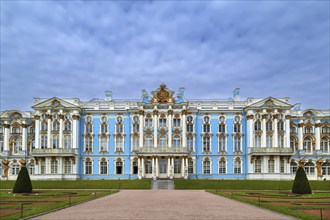 Catherine Palace is a Rococo palace located in the town of Tsarskoye Selo (Pushkin), 30 km south of