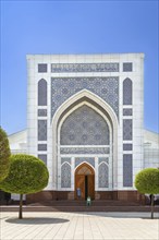 Mosque Minor in Tashkent city, Uzbekistan, Asia