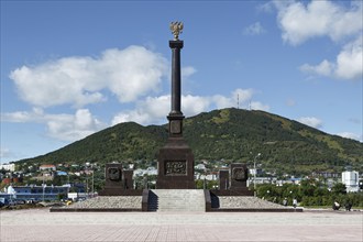 PETROPAVLOVSK-KAMCHATSKY, KAMCHATKA, RUSSIA, SEP 07, 2015: Scenic view of the stela City of