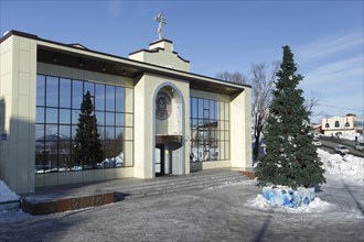 PETROPAVLOVSK CITY, KAMCHATKA, RUSSIA, JAN 6, 2018: Diocesan Spiritual and Enlightenment Center of