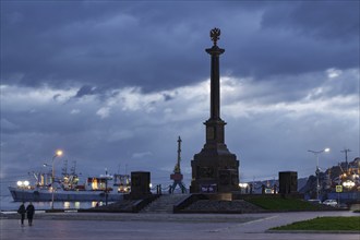 PETROPAVLOVSK-KAMCHATSKY CITY, KAMCHATKA PENINSULA, RUSSIAN FAR EAST, SEP 30, 2017: Night