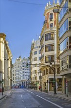 Street in Valencia city center, Spain, Europe