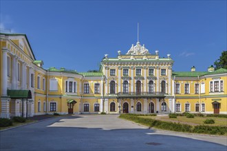 Imperial Travel Palace in Tver city center, Russia, Europe